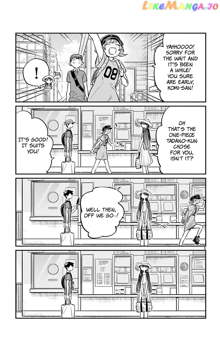 Komi Can
